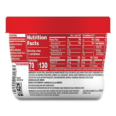 Campbells Homestyle Chicken Noodle Bowl, 15.4 oz, 8/Carton (GRR35100005)