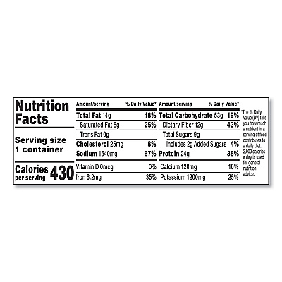 Campbells Chunky Firehouse Hot and Spicy Chili with Beans, 15.25 oz, 8/Carton (GRR35100013)