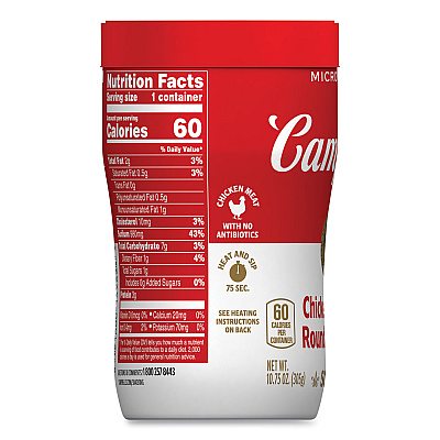 Campbells Soup On The Go Chicken with Mini Noodles, 10.75 oz Cup, 8/Carton (GRR35100007)