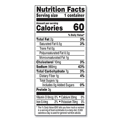 Campbells Soup On The Go Chicken with Mini Noodles, 10.75 oz Cup, 8/Carton (GRR35100007)
