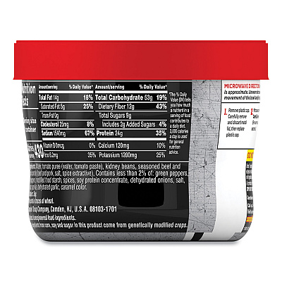 Campbells Chunky Firehouse Hot and Spicy Chili with Beans, 15.25 oz, 8/Carton (GRR35100013)