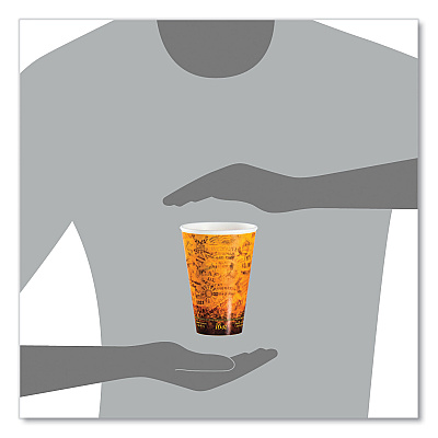 Dart Fusion Escape Foam Hot/Cold Cups, 16 oz, Brown/Black, 1,000/Carton (DCC16U16ESC)