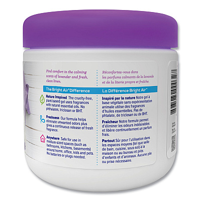 BRIGHT Air Super Odor Eliminator, Lavender and Fresh Linen, Purple, 14 oz Jar (901325)