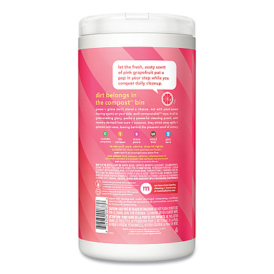 Method All Purpose Cleaning Wipes, 1 Ply, Pink Grapefruit, White, 70/Canister, 6/Carton (MTH338527)