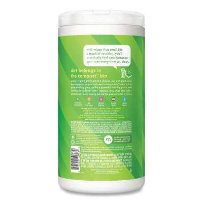 Method All Purpose Cleaning Wipes, 1 Ply, Lime and Sea Salt, White, 70/Canister, 6/Carton (MTH338525)