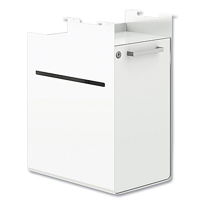 HON Fuse Undermount Storage Pedestal, 1 Shelf/1 Cubby, Left/Right Orientation, White, 10 x 14.37 x 20 (HONHAUFHR15PJWL)