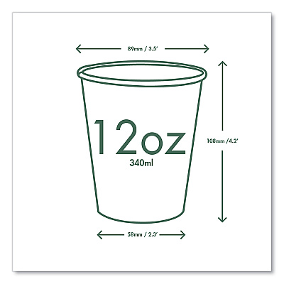 Vegware 89-Series Hot Cup, Compostable, 12 oz, Green/White, 1,000/Carton (VEGLV12G)