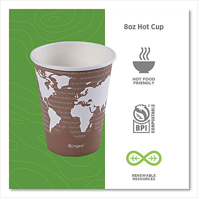 Eco-Products World Art Renewable and Compostable Hot Cups, 8 oz, Plum, 50/Pack (ECOEPBHC8WAPK)