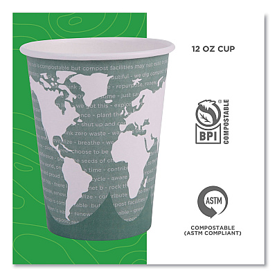 Eco-Products World Art Renewable and Compostable Hot Cups, 12 oz, Gray, 50/Pack (ECOEPBHC12WAPK)