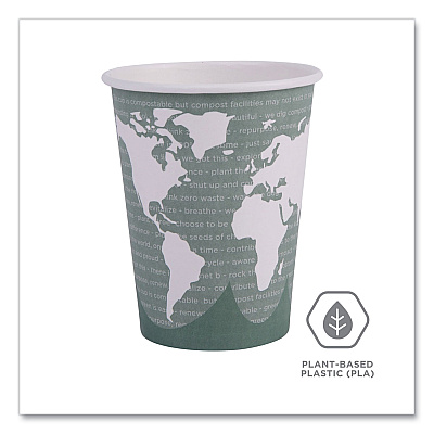 Eco-Products World Art Renewable and Compostable Hot Cups, 12 oz, Gray, 50/Pack (ECOEPBHC12WAPK)