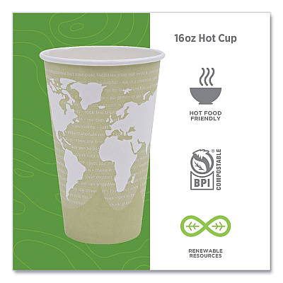 Eco-Products World Art Renewable and Compostable Hot Cups, 16 oz, Moss, 50/Pack (ECOEPBHC16WAPK)