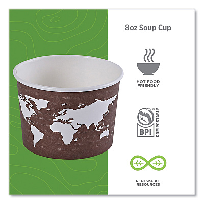 Eco-Products World Art Renewable and Compostable Food Container, 8 oz, 3.04 Diameter x 2.3 h, Brown, Paper, 50/Pack, 20 Packs/Carton (ECOEPBSC8WA)