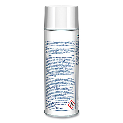 Boardwalk Chewing Gum and Candle Wax Remover, 6.5 oz Aerosol Spray, 12/Carton (BWK353ACT)