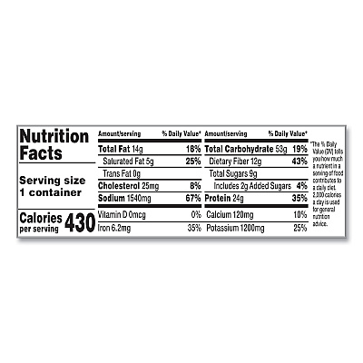 Campbells Chunky Chili with Beans, 15.25 oz Bowl, 8/Carton (GRR35100009)