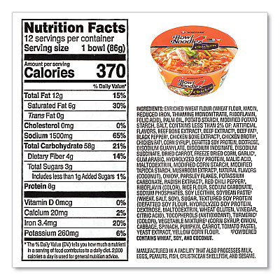 NONGSHIM Spicy Chicken Bowl Noodle Soup, Chicken, 3.03 oz Cup, 12/Carton (GRR22002163)