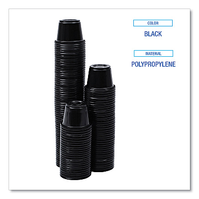 Boardwalk Souffle/Portion Cups, 1 oz, Polypropylene, Black, 20 Cups/Sleeve, 125 Sleeves/Carton (BWKPRTN1BL)