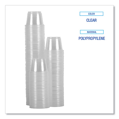 Boardwalk Souffle/Portion Cups, 1 oz, Polypropylene, Clear, 20 Cups/Sleeve, 125 Sleeves/Carton (BWKPRTN1TS)