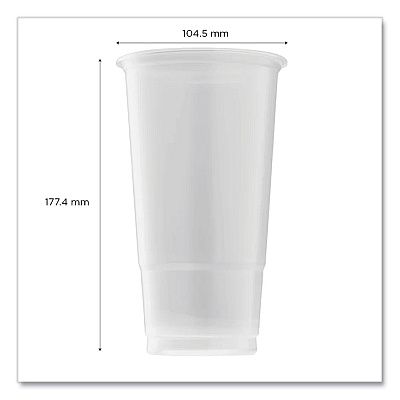 Karat PolyPro (PP) Cups, 32 oz, Translucent, 600/Carton (KRTCKPP32)