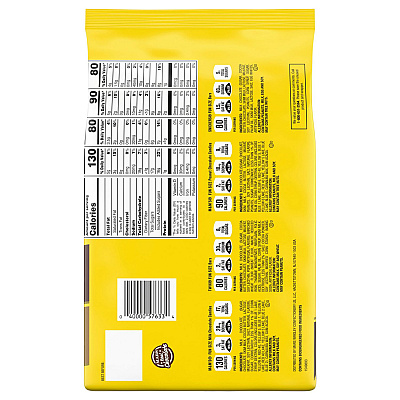 MARS Chocolate Favorites Fun Size Candy Bar Variety Mix, 110 Individaully Wrapped/Carton (GRR60000243)