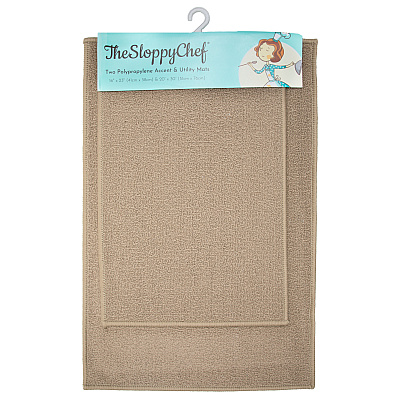 Sloppy Chef 2pc Rug Set 16x23 & 20x30 Assorted, Case Of 24 Sets (JAKARTA-2PC-ASST-CS)