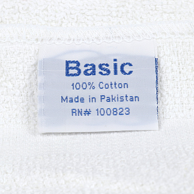 Basic Arctic Bath Mat 20x40 White 5lb/dz, Pack Of 12 (P-BASIC-2040-5)