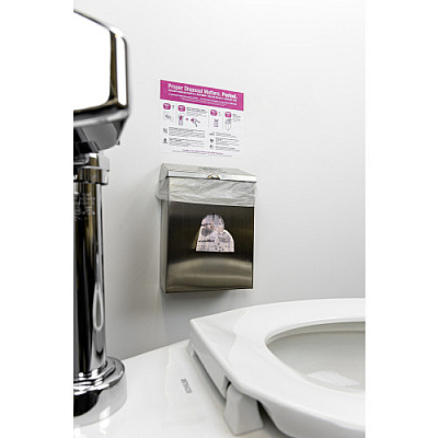 HOSPECO Combination Receptacle Dispenser, Stainless Steel, 11"x8"x4", 1 Each, 10/cs (CDSS)