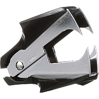 Swingline Deluxe Staple Remover - Extra Wide (SWI38101)