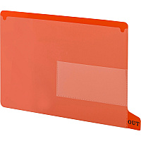 Smead End Tab Out Guides (SMD61950)