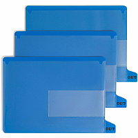 Smead End Tab Out Guides (SMD61951)