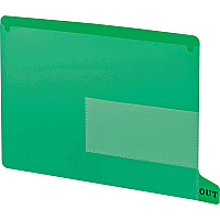 Smead End Tab Out Guides (SMD61952)