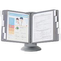 Durable SHERPA Motion Reference Display System (DBL553937)
