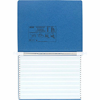 ACCO PRESSTEX Unburst Sheet Covers (ACC54072)