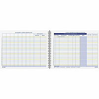 Adams Check Payment & Deposit Register (ABFAFR60)