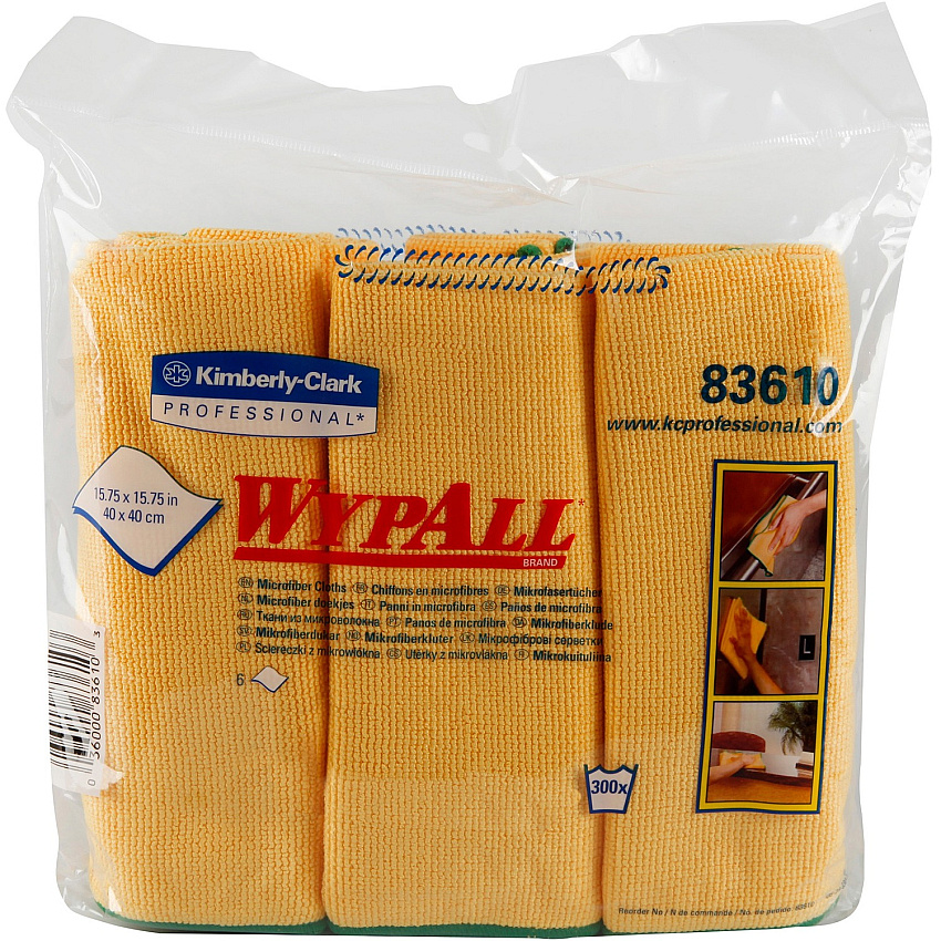Wypall Microfiber Cloths - General Purpose (KCC83610)
