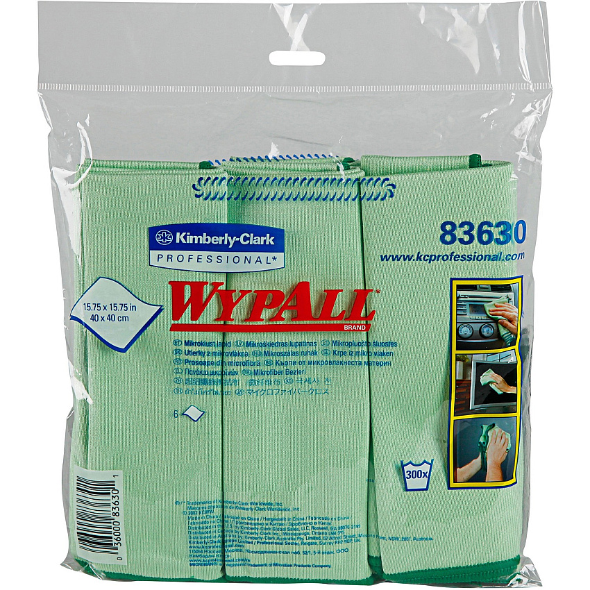 Wypall Microfiber Cloths - General Purpose (KCC83630)