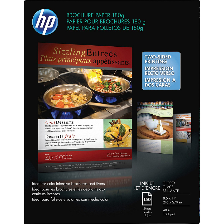 HP Glossy Brochure Inkjet Paper - Glossy (HEWQ1987A)