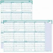 House of Doolittle Express Track Yearly Laminated Planner (392)