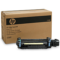 HP 110 Volt Fuser Kit (HEWCE484A)