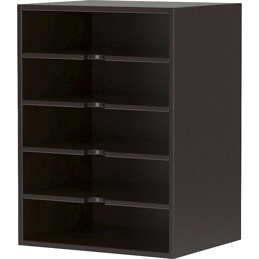 Safco Aberdeen Series Horizontal Paper Organizer (AHPMLDC)