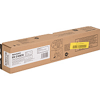 Sharp Toner Cartridge (MX-C40NTB)