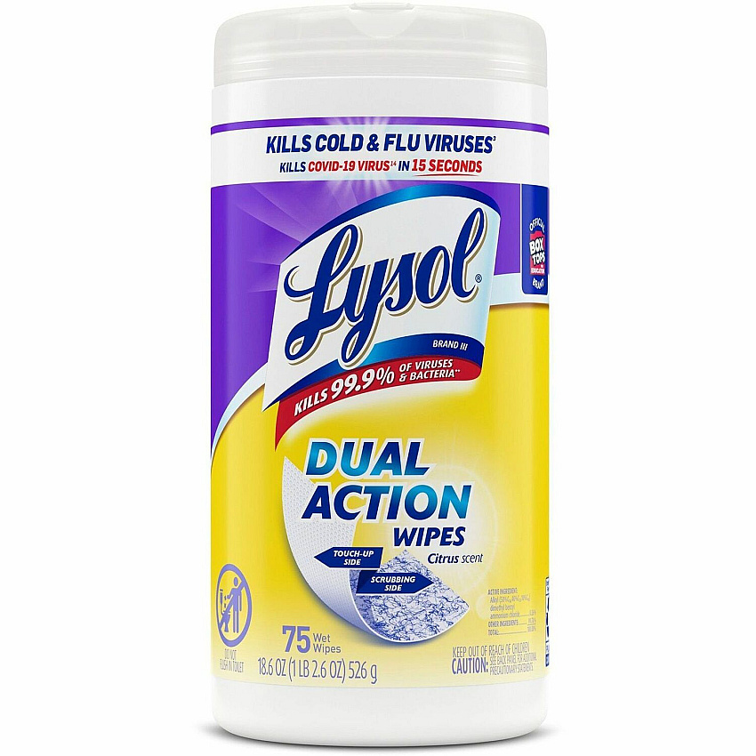 LYSOL Dual Action Wipes (RAC81700)