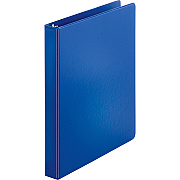 Business Source Basic Round-ring Binder (BSN09975)
