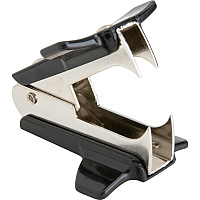 Business Source Nickel-plated Teeth Staple Remover (BSN65650)
