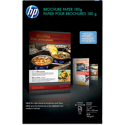 HP Glossy Inkjet Brochure Paper - White (HEWCG932A)