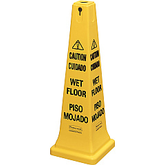 Rubbermaid Commercial 36" Safety Cone (RCP627677)