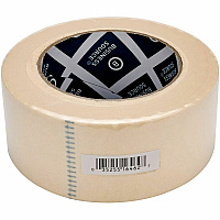 Business Source Utility-purpose Masking Tape (BSN16462)
