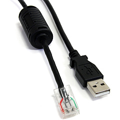 StarTech 6 Ft Smart Ups Usb Cable Ap9827 (USBUPS06)