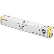 Canon GPR-31 Original Toner Cartridge (CNM2802B003AA)