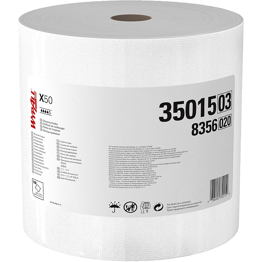 Wypall General Clean X50 Cleaning Cloths (KCC35015)
