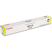 Canon GPR-33 Original Toner Cartridge (CNM2804B003AA)